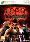 Tekken 6 Arcade Stick Bundle