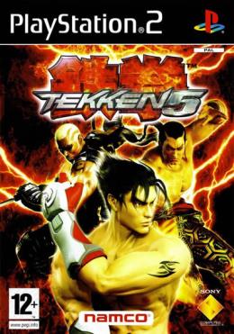 Tekken 5