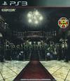 Resident Evil
