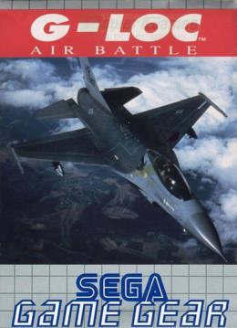 G-LOC Air Battle