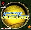 Namco Tennis Smash Court