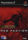 Red Faction