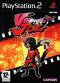 Viewtiful Joe