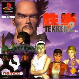 Tekken 2