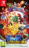 Pokk�n Tournament DX