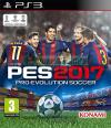 Pro Evolution Soccer 2017