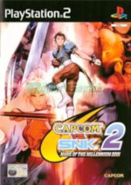 Capcom vs. SNK 2 Mark of the Millennium 2001