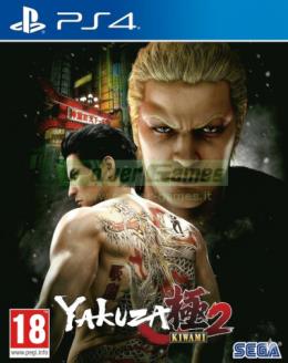 Yakuza Kiwami 2