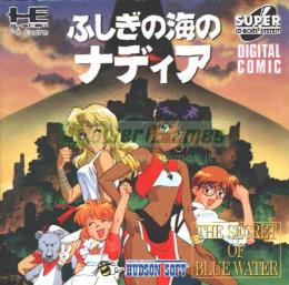 Fushigi no Umi Nadia The Secret of Blue Water HCD3036