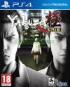 Yakuza Kiwami