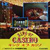 King of Casino