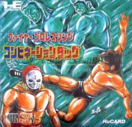 Fire Pro Wrestling Combination Tag HM89001