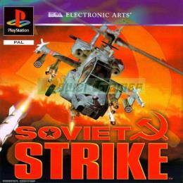 Soviet Strike