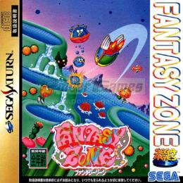 Fantasy Zone (SEGA Ages)