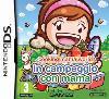 Cooking Mama World in campeggio con Mama