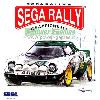 SEGA Rally 2