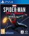 Marvel Spider-Man Miles Morales