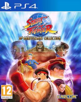 Street Fighter 30th Anniversary Collection