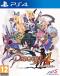 Disgaea 4 Complete  