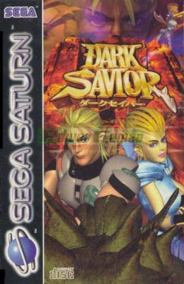 Dark Savior