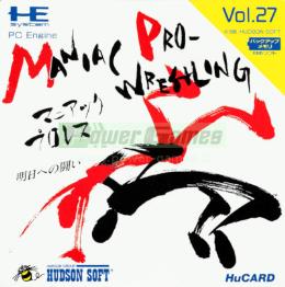 Maniac Pro Wrestling HC89025