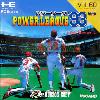 Power League '93 HC93064