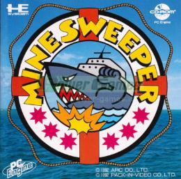 Minesweeper PVCD-2005