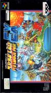 Super Robot Taisen EX