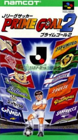J.League Soccer Prime Goal 2
