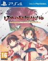 Utawarerumono Prelude to the Fallen