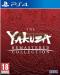 The Yakuza Remastered Collection