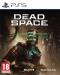 Dead Space
