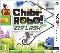 Chibi-Robo! Zip Lash