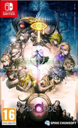 Master Detective Archives RAIN CODE