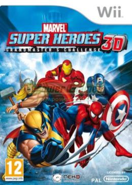 Marvel Super Heroes 3D Grandmaster's Challenge