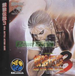 Fatal Fury 3 Road to the Final Victory