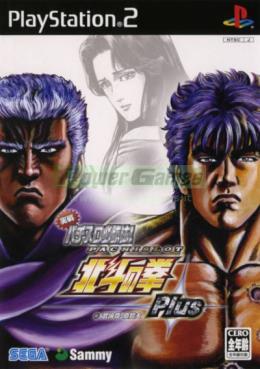 Jissen Pachi Slot Hisshouhou! Hokuto no Ken Plus