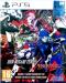 Shin Megami Tensei V Vengeance