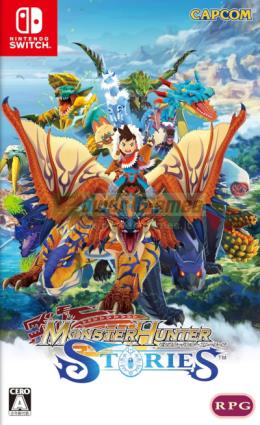 Monster Hunter Stories