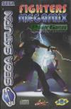 Fighters Megamix