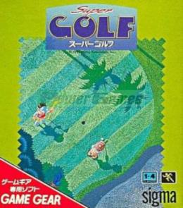 Super Golf