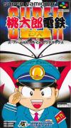 Super Momotaro Dentetsu DX