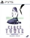 Clock Tower Rewind