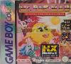 Ms. Pac-Man Special Colour Edition