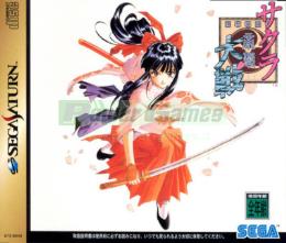 Sakura Taisen (Sakura Wars)