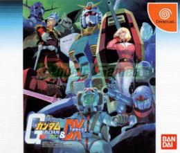 Kidou Senshi Gundam  Renpou VS. Zeon DX (Mobile Suit Gundam E.F.F VS. Zeon & DX)