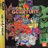 SD Gundam G Century S