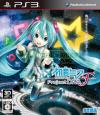 Hatsune Miku Project Diva F