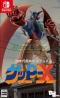 70s-style Robot Anime Geppy-X