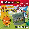 Pokemon Breeder Mini